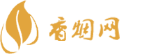 香烟批发店